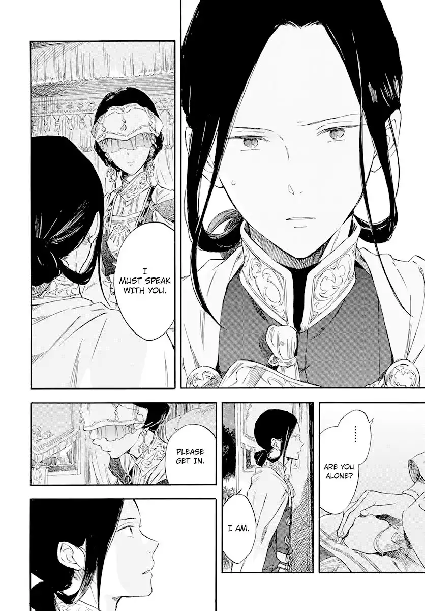 Akagami no Shirayukihime Chapter 119 26